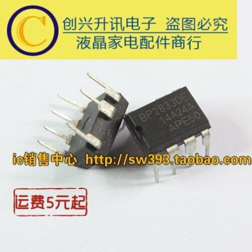 Original BP2833DE DIP-7