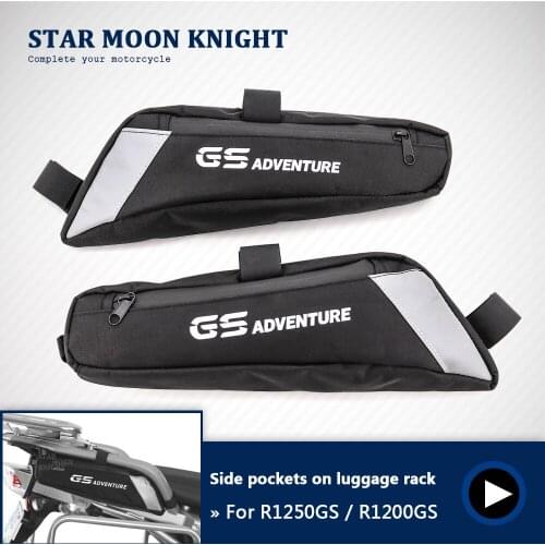 For BMW R1200GS LC 2013 - 2020 2019 2018 R1250GS Adventure Motorcycle Box Rack Side Bag Luggage Rack Travel Place Waterproof Bag