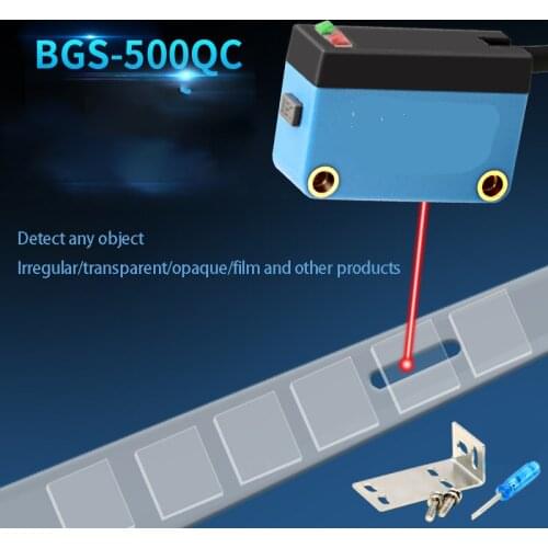 Photoelectric switch sensor detects transparent objects with one key setting BGS-500QC CCD background suppression