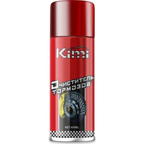 Средства для чистки кожаного салона KIMI China At AliExpress