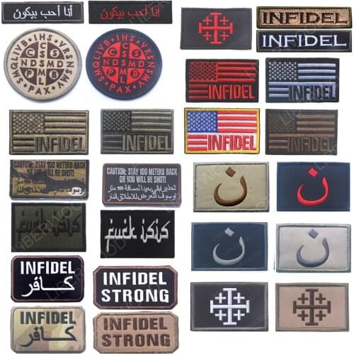 Crusader Infidel Embroidered Patches Arabic Army Christian Tactical Multicam Swat Badge Emblem DIY Military Patches for Clothing