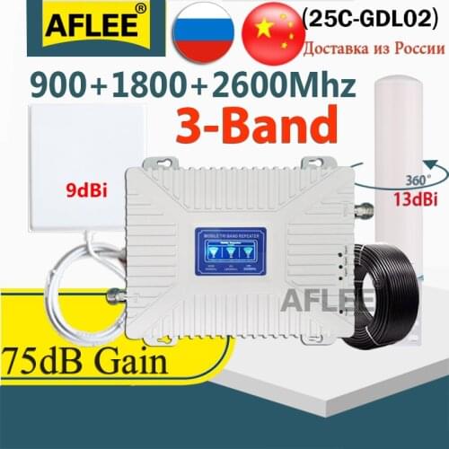 Russia CellPhone Repeater 4G Tri-Band 900 1800 2600 4G Cellular Amplifier GSM Repeater 2g3g4g Network Mobile Signal Booster GSM