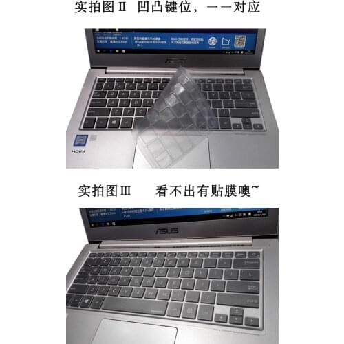 Laptop High Clear Tpu Keyboard Covers guard For ASUS UX305 UX305FA UX305LA UX305CA UX305F UX306 UX306UA U306 U306UA 13.3-inch