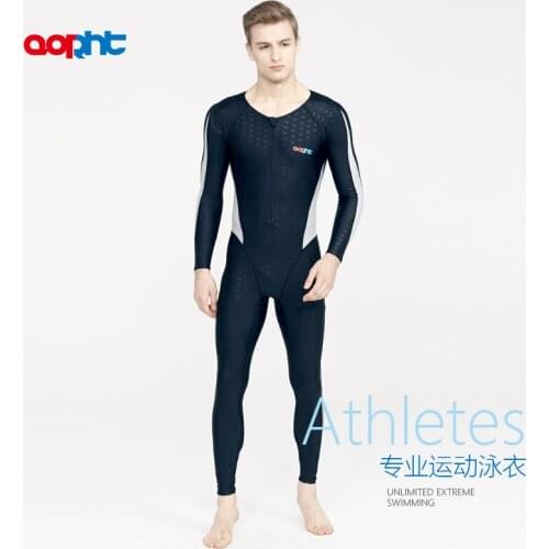 QORHT/旗雷特 Thermal Suits