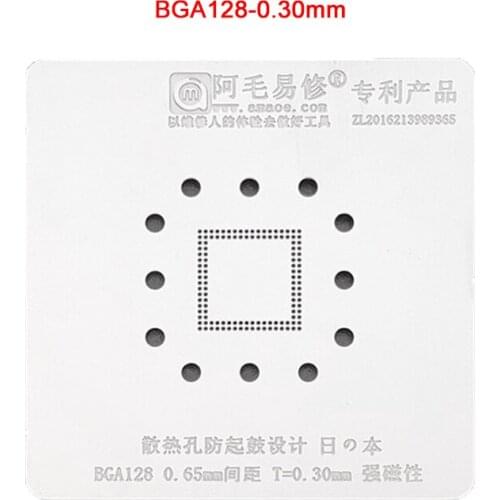 Amaoe Square Hole Rework Stencil 0.3mm Thickness BGA128 BGA Stencil 0.65mm Distance Solder Ball Reballing IC Tin Plant Net