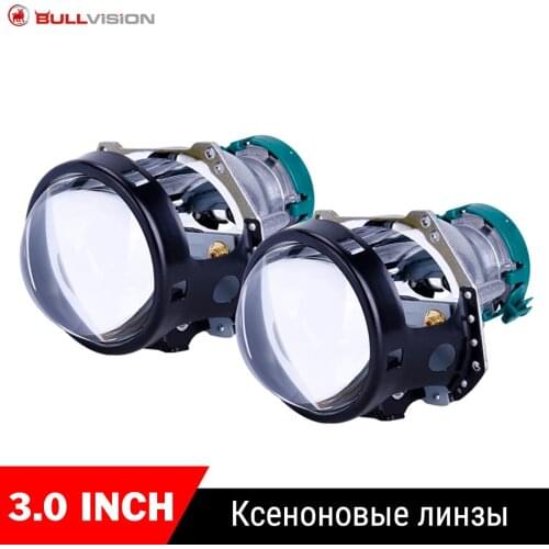 H4 3 inch Headlight lenses Bi Lenses for headlights H4 projector retrofit Cars Accessories Universal H1 H11 H7 D1S D2S D3S