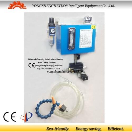 Minimum Quantity Lubrication MQL Near dry machining NDM 2L 1 spray coolant hose for sawing milling metal cutting cooling