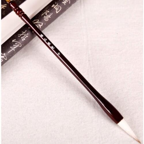Chinese Brush Pen Set 3pcs/set Calligraphy Pen Student Multiple Hair Landscape Ink Painting Calligraphy Brush Pen Tinta China