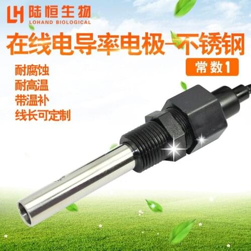 Industrial On-line Conductivity Meter Probe EC Meter Conductivity Meter Electrode High Temperature Resistant Stainless Steel Sen