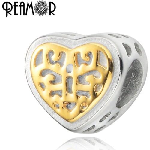 REAMOR Beads