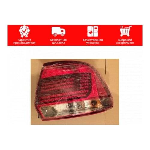 Наружное освещение VAG China At AliExpress