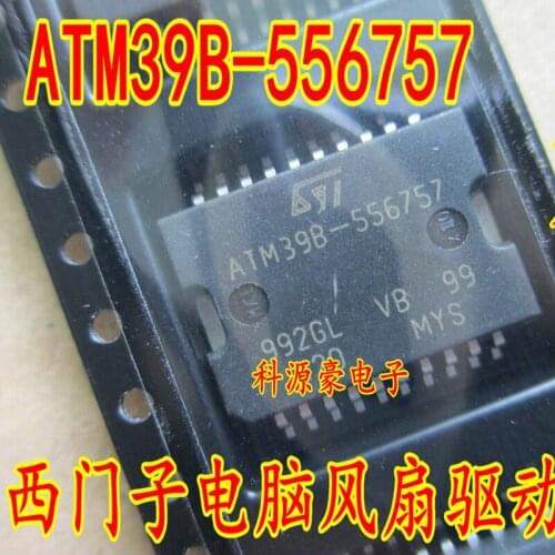 1Pcs/Lot Original New ATM39B-556757 Car IC Chip Auto Drive Automotive Accessories