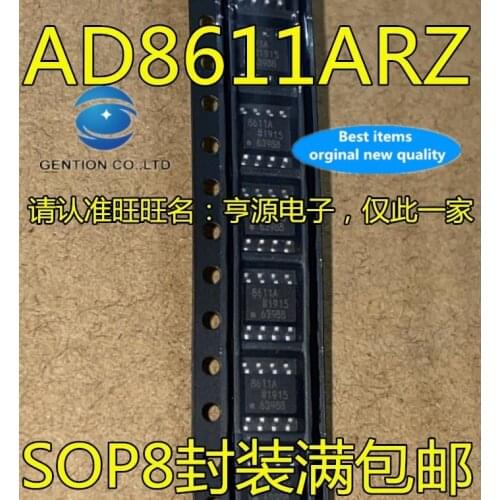 10PCS AD8611AR AD8611ARZ AD8611 AD8611A analog comparator in stock 100% new and original