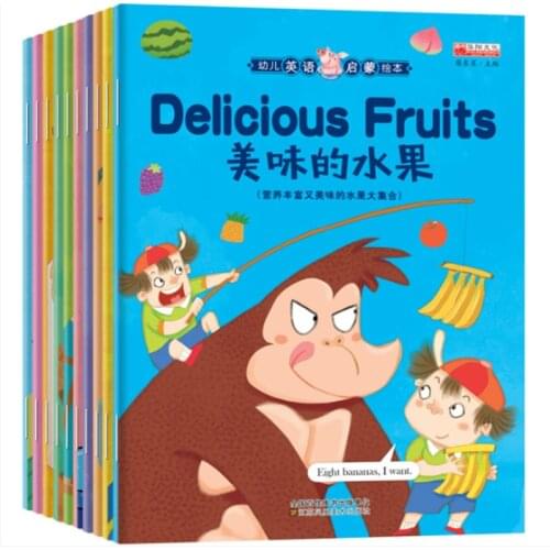 Childrens English Picture Book Full 10 English Textbooks Early Education Enlightenment Primary School Students