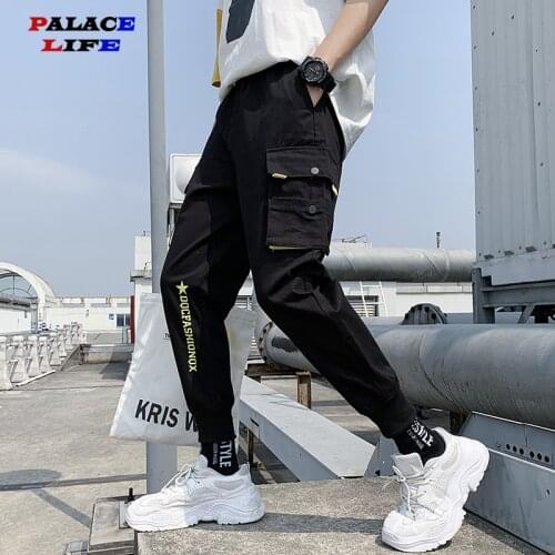 Palace life Men's Trousers With Pockets