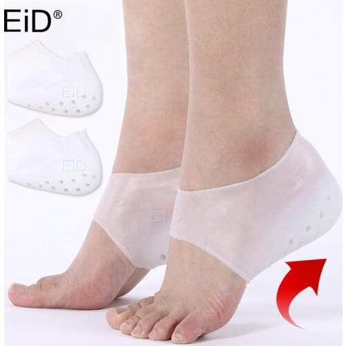 Silicone Invisible Inner Height Insoles Lifting Increase Socks Outdoor Foot Protection Pad Men Women Heel Cushion Hidden Insole