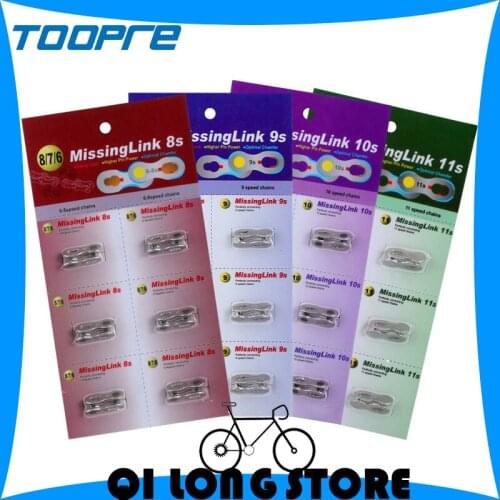 Mountain Bike Chain Link Connector Joints Magic Buttons 8 9 10 speed quick release buckle road bike 24 27 30 speed Magic Buttons