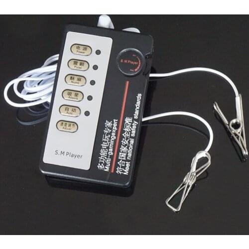 Elector Shock Nipple Clamps Nipple Electric Stimulation Pussy Clitoris Stimulator Labia Nipple Clamp Adult Sex Toys Kit BDSM
