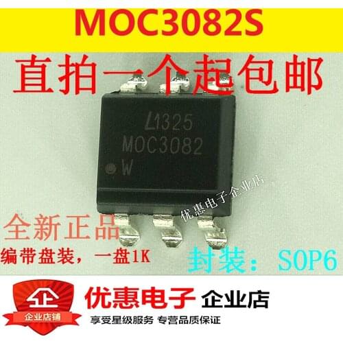 10PCS MOC3082 black patch SOP6 new original MOC3082S