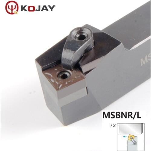 MSBNR3232P12 indexable external turning tool lathe cutter tools holder for SNMG1204 SNMG1906 insert CNC machine