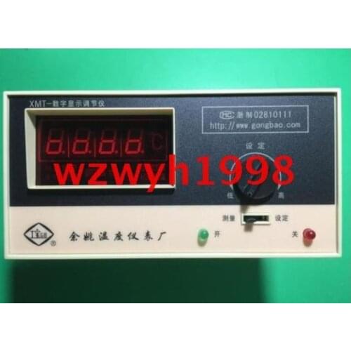 Yuyao temperature meter factory XMT-101 digital display regulator XMT digital display regulator 0-1300 degrees