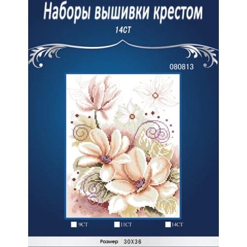 080813 Splendid Lotuses Counted Cross Stitch 14CT Cross-Stitch Kit Handmade Embroidery Needlework