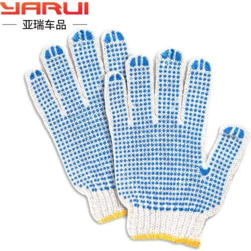 Spotted Cotton Gloves Labor Protection Work Line Immersed Rubber Wear-Resistant Factory Site Work Tug of war Labor