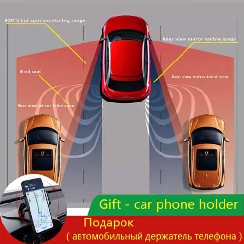 Free postage Car Blind Spot Monitoring BSD BSA BSM Radar Detection System Microwave Sensor Assistant Car Driving Security+Gift