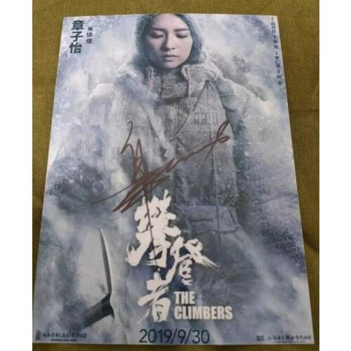Zhang Ziyi Autographed Photo Picture 5*7 inches GIFTS COLLECTION 072Ad