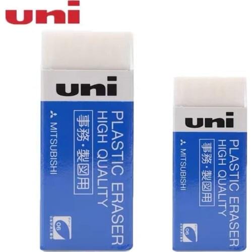 1pcs/3pcs Mitsubishi Pencil uni EP-60/EP-105 Plastic Eraser Business Draffting 2 Size