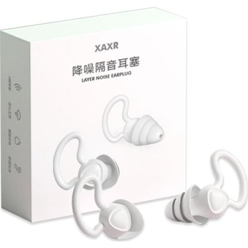 Earplugs Silicone Noise Reduction Sleep Anti Canceling Plug Reusable Music Earplug Sleeping Sound Insulation Swimming Ear Plugs