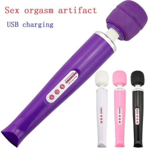 G-spot Charging Big AV Vibrating Massage Stick Masturbator Vibrator Dildo Anal Plug Male Female Sex Toy Store