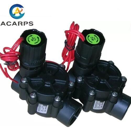 3/4" 1" Inch DC Latching Normally Closed Solenoid Valve Water 220v 110v 24v Nylon Valve For Farm Garden Landscape Irrigation