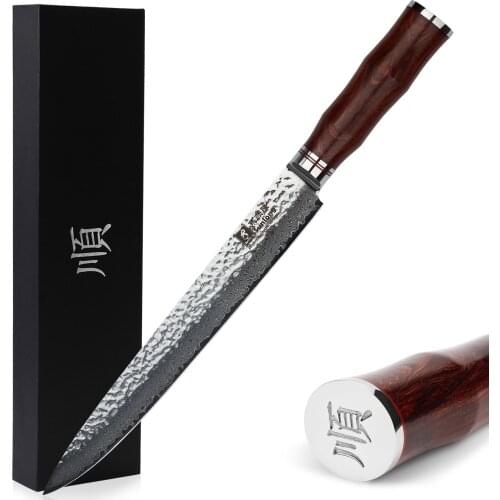 SUNLONG Kitchen Knives