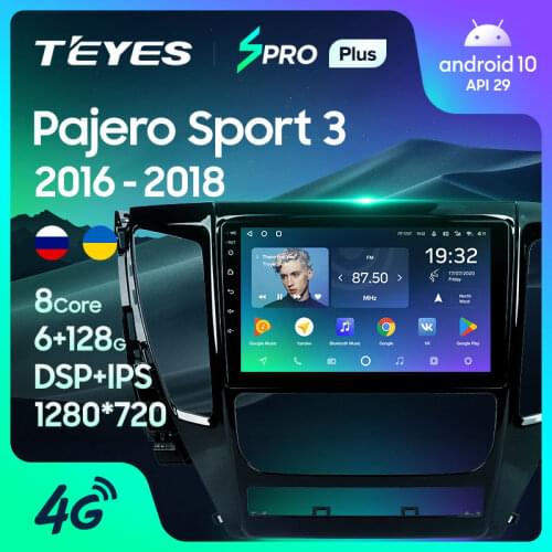 TEYES SPRO Plus For Mitsubishi Pajero Sport 3 2016 - 2018 Car Radio Multimedia Video Player Navigation GPS No 2din 2 din dvd