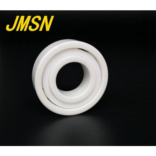 JMSN Home Accessories