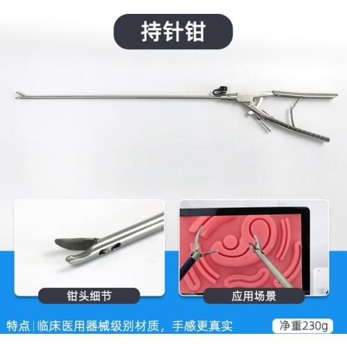 Laparoscopy training box Needle holding forceps Scissors Separating forceps Slotted forceps Laparoscopy training device