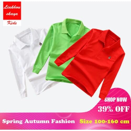 Liakhouskaya Children's School Uniform