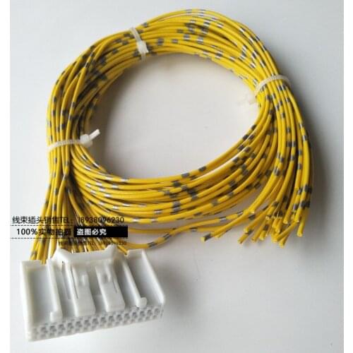 For NISSAN 32PIN multimedia navigation host instrument with wire harness plug connector cable cluster housing