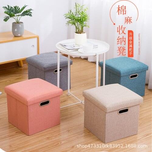 Strong Load Capacity Foldable Multifunctional Folding Stool Practical Storage Box Simple Home Office Seat Linen #156