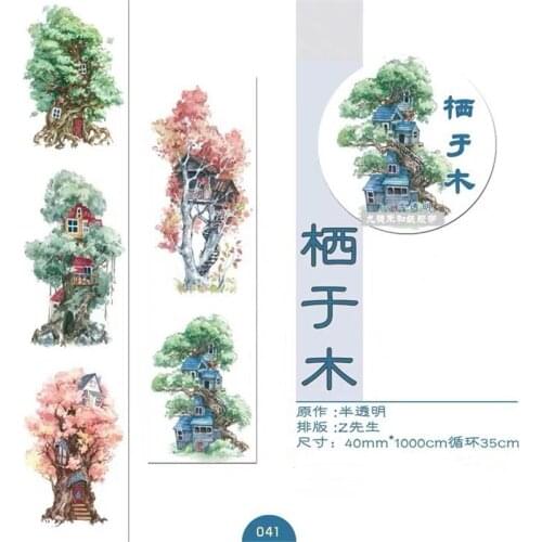 Vintage Trees Washi Tapes for Card Making Bullet Journal DIY Scrapbooking Decorative Sticker