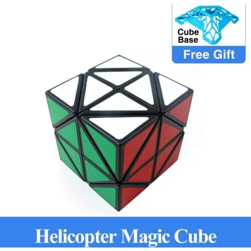 ZCUBE 62mm Square Helicopter Magic Cube for Learning &Education Toys cubo magico profissional Games Drop Shipping tosy for kids