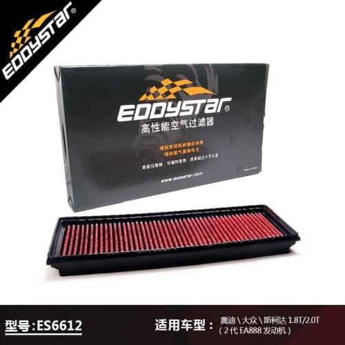 EDDYSTAR High Quality Car Air Filter For Audi Q3 35TFSI 2.0T Q3 40TFSI 2.0T Golf 6 2.0T 1.8T CC 1.8T-2.0T EOS 2.0T New beetle