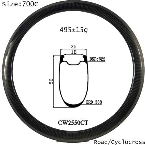OEM 700C U Shape 25mm 50mm clincher tire carbon bike rim wheel cycling part online cheap sale manufacturing from Chinese factory