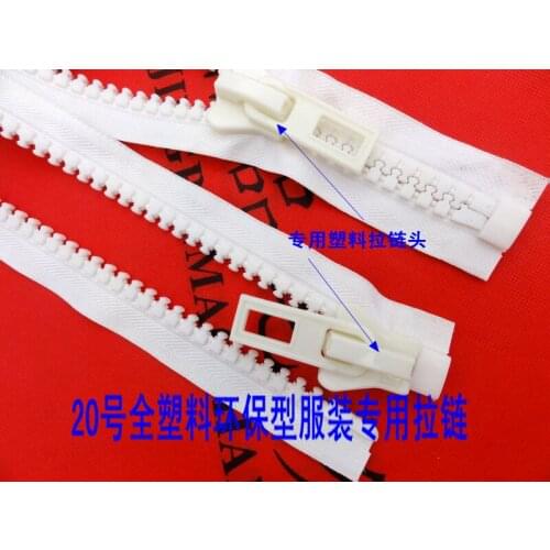 1pcs/lot ivory-white 20# resin zipper/open end 85cm/100cm creamy white over width for garment cardigan sweater/fashion coat
