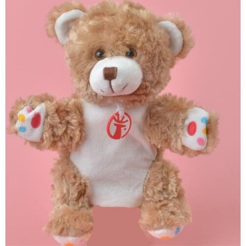 23cm Classic Cute Carton Animal Hand Puppet Toys Plush Puppets Frog Pig Rabbit Tiger Monkey Bear Lion Doll Baby Toy Animals Toy