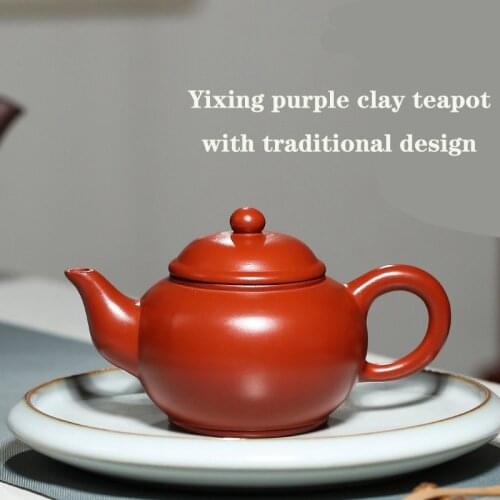 250CC Yixing Purple Clay Teapot Chinese Kettle Kung Fu Zisha Tet Set Puer Teaware Free Shipping