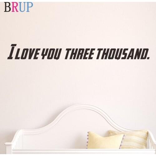 BRUP White Wall Stickers