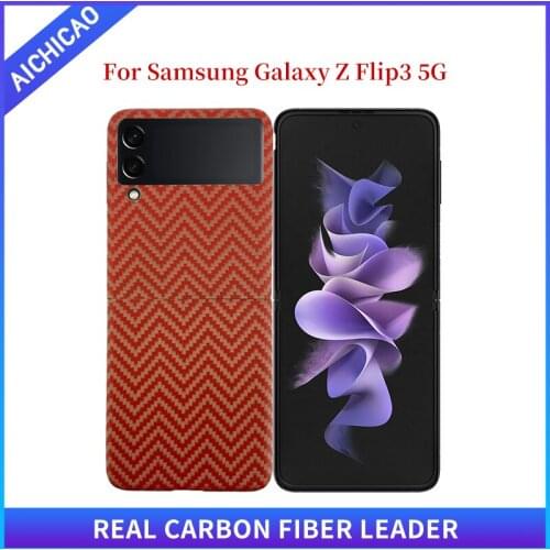 ACC-carbon Real carbon fiber case For Samsung Galaxy Z Flip 3 case Orange red M texture Z Flip 3 aramid fiber protective shell