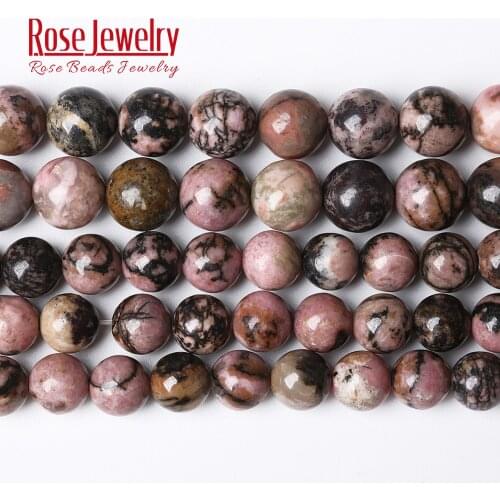 Natural Stone Black Lace Rhodonite Round Loose Beads 15" Strand 4 6 8 10 12 MM Pick Size for Jewelry Making Necklace Diy